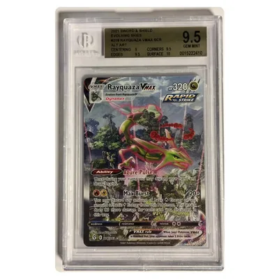 Pokemon - Evolving Skies - Rayquaza VMAX 218/203 - Beckett 9.5